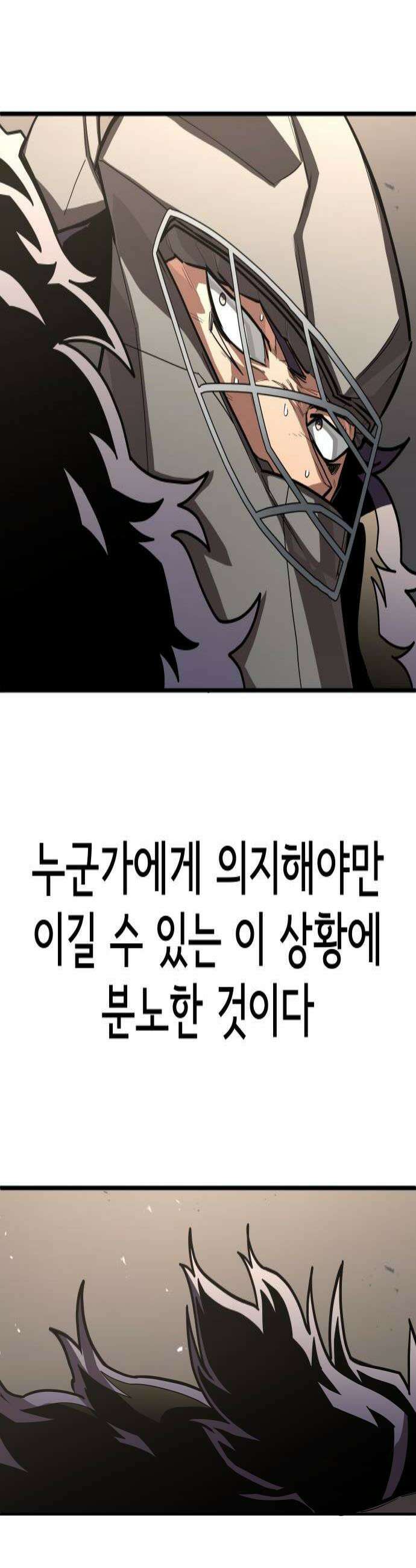 원타이머 009증명해 4