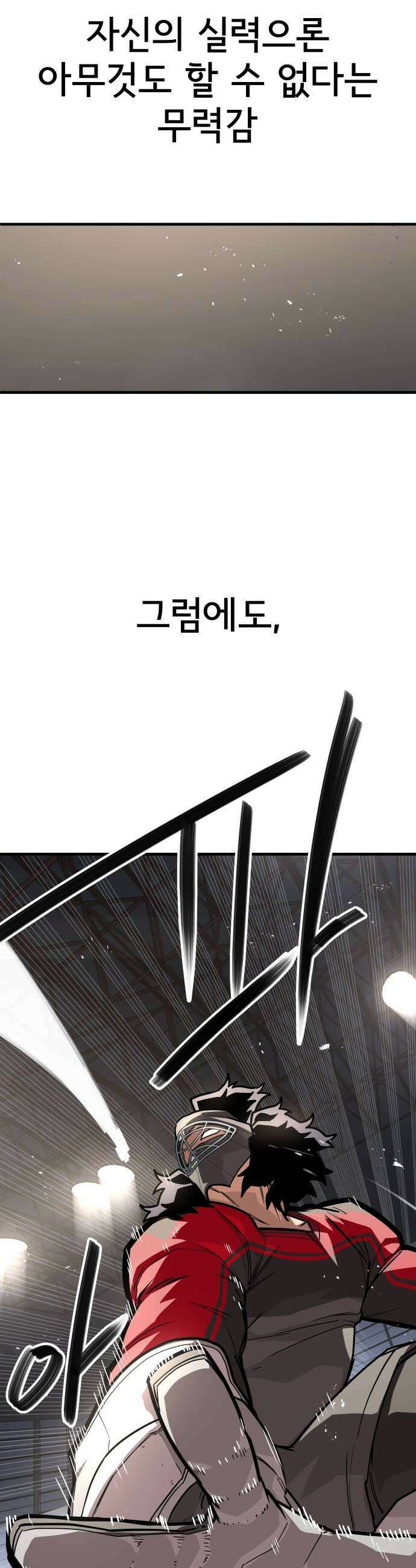 원타이머 009증명해 5