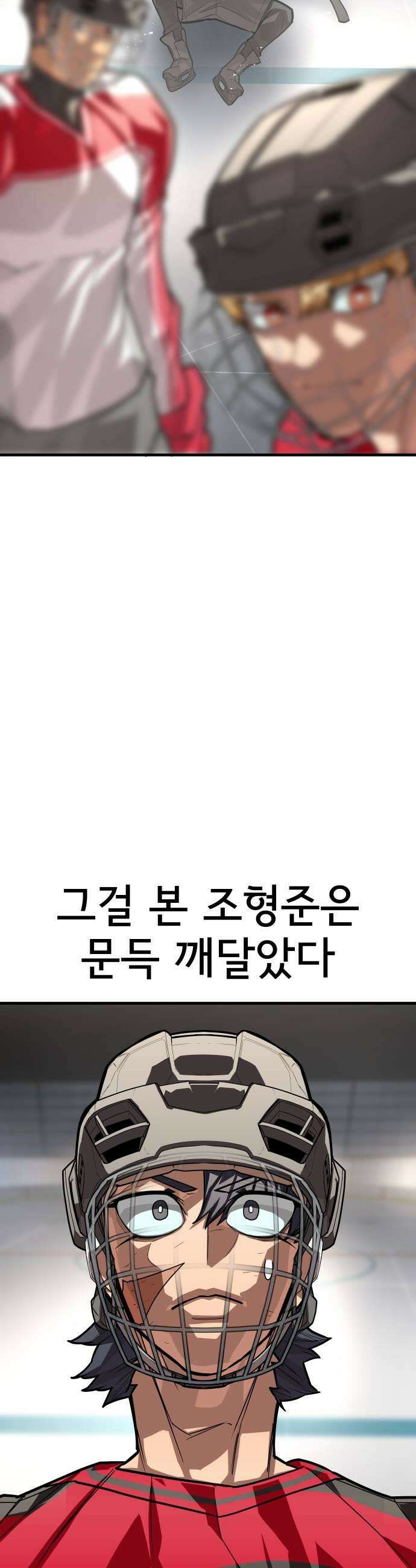 원타이머 009증명해 17
