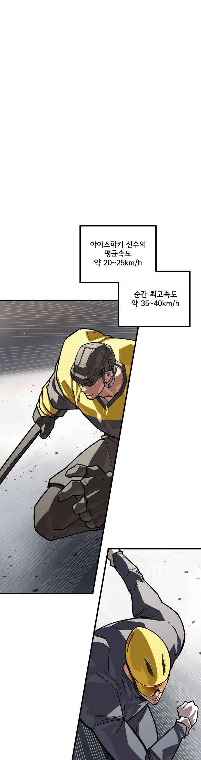 원타이머 009증명해 22