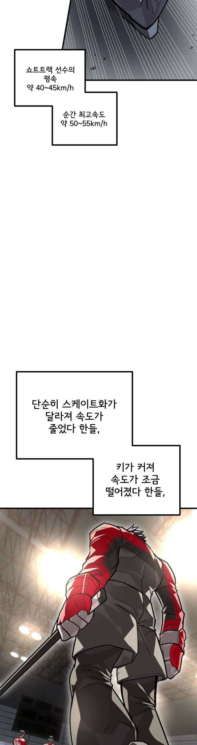 원타이머 009증명해 23
