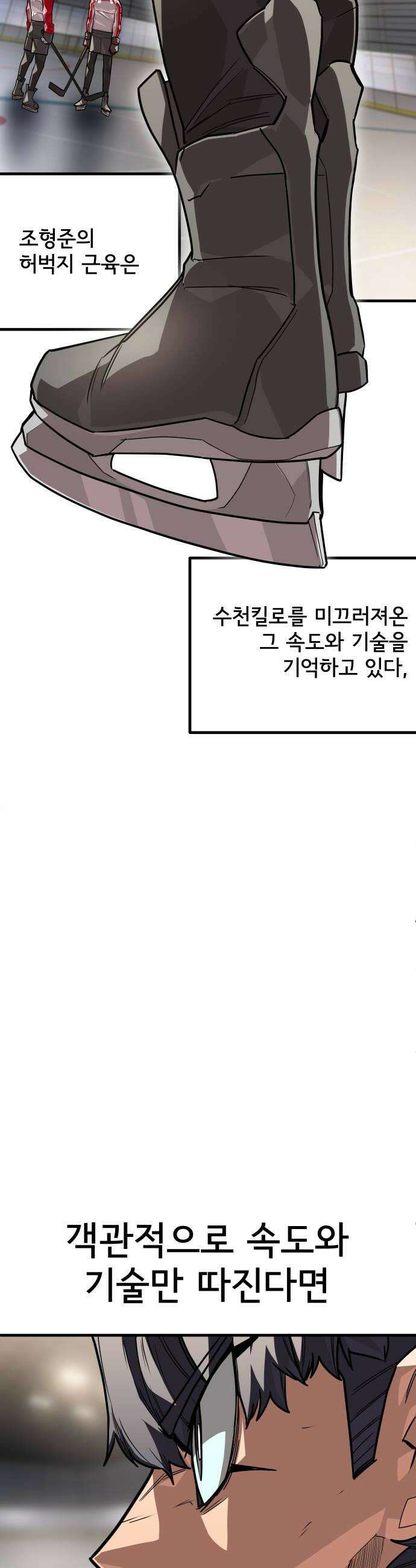 원타이머 009증명해 24