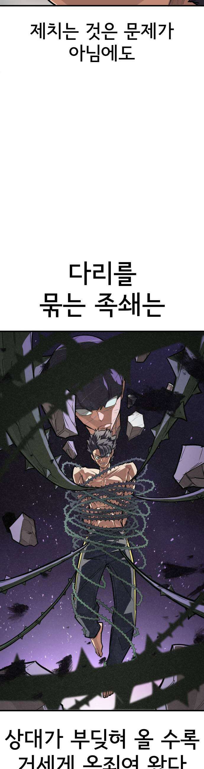 원타이머 009증명해 25