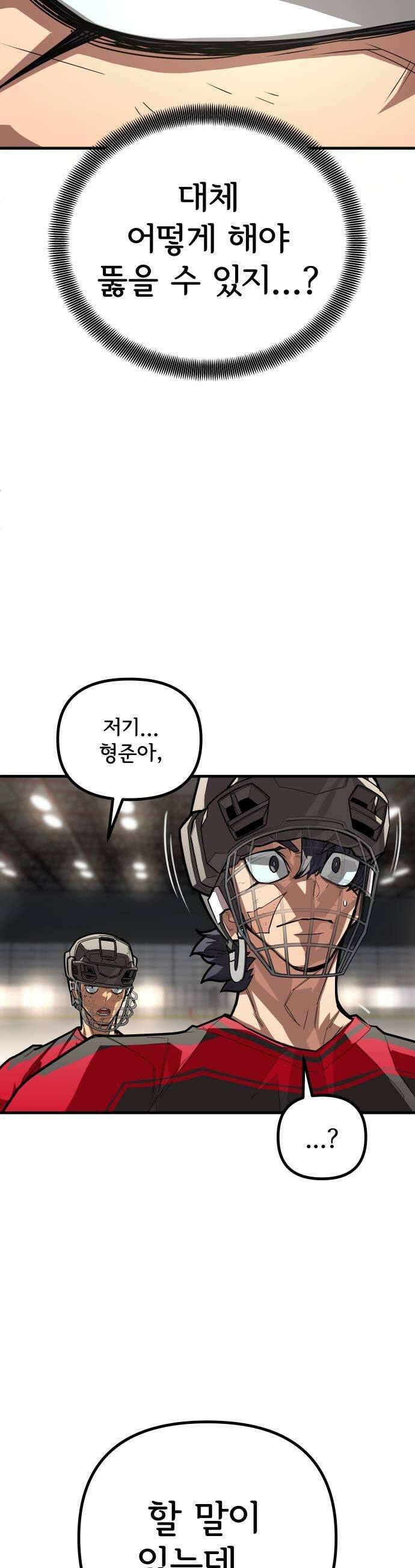 원타이머 009증명해 35