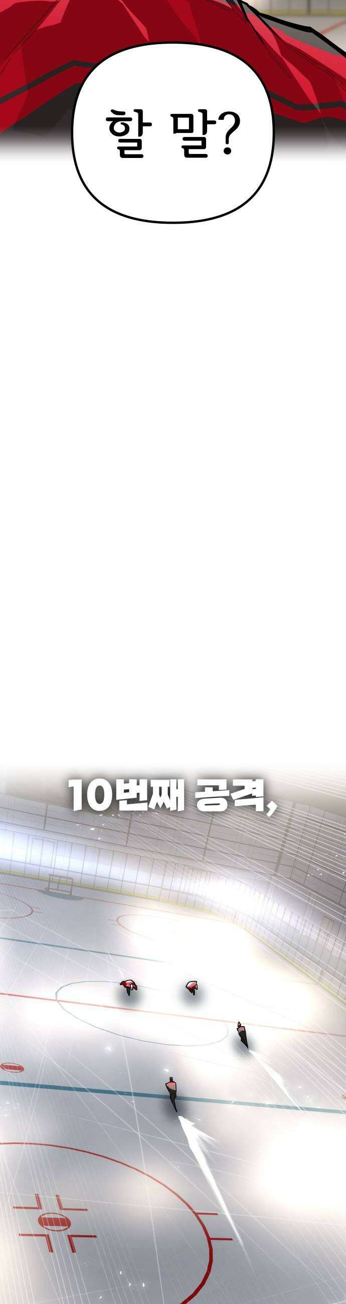 원타이머 009증명해 37