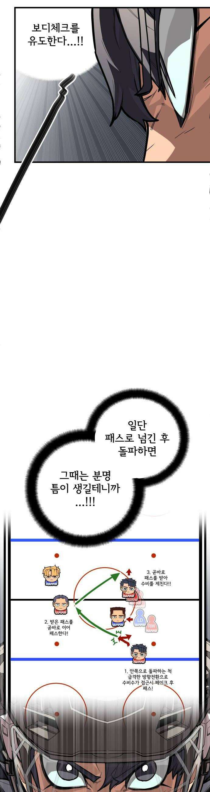 원타이머 009증명해 40