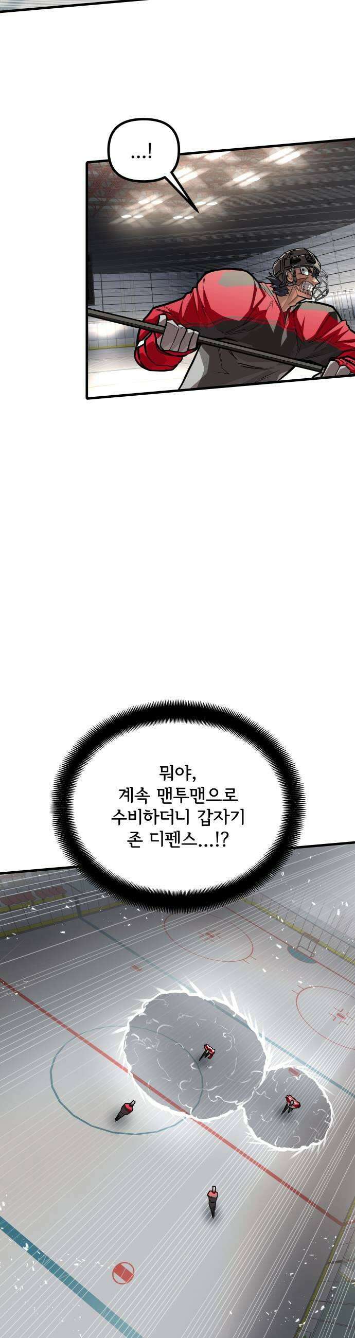 원타이머 009증명해 43