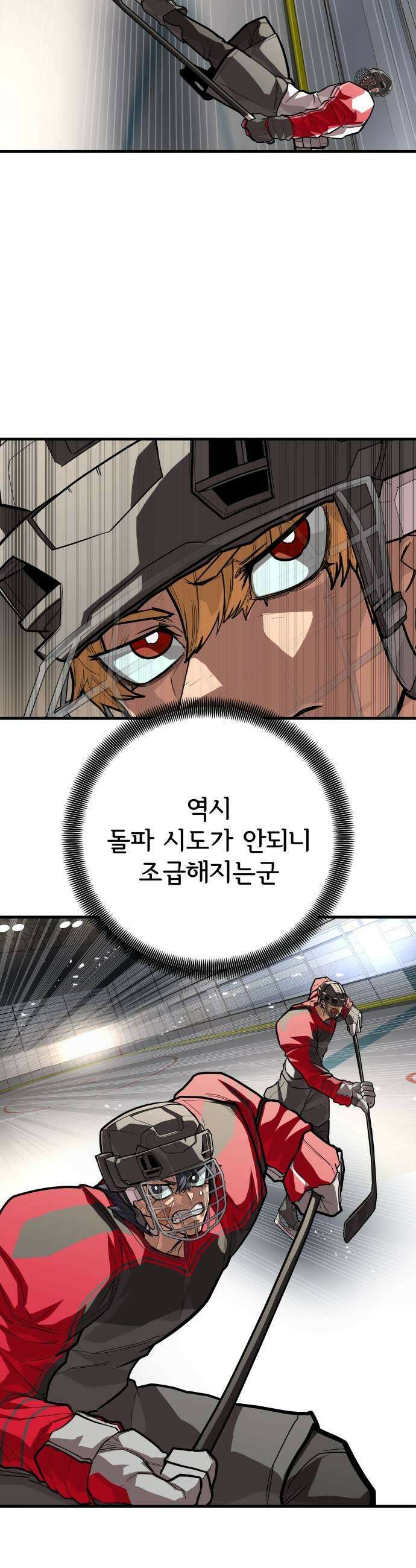원타이머 009증명해 45