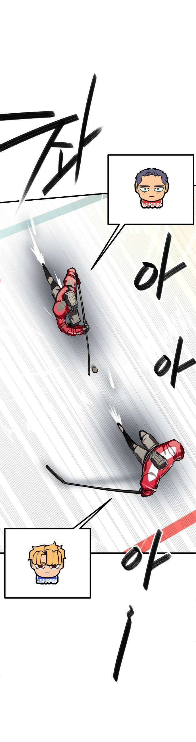 원타이머 009증명해 49