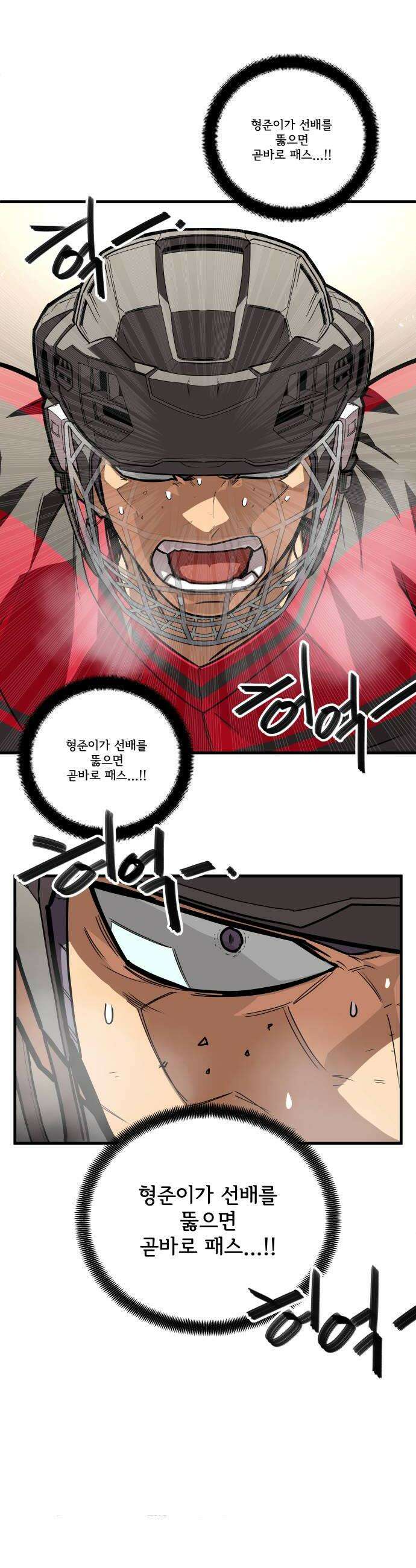원타이머 009증명해 50