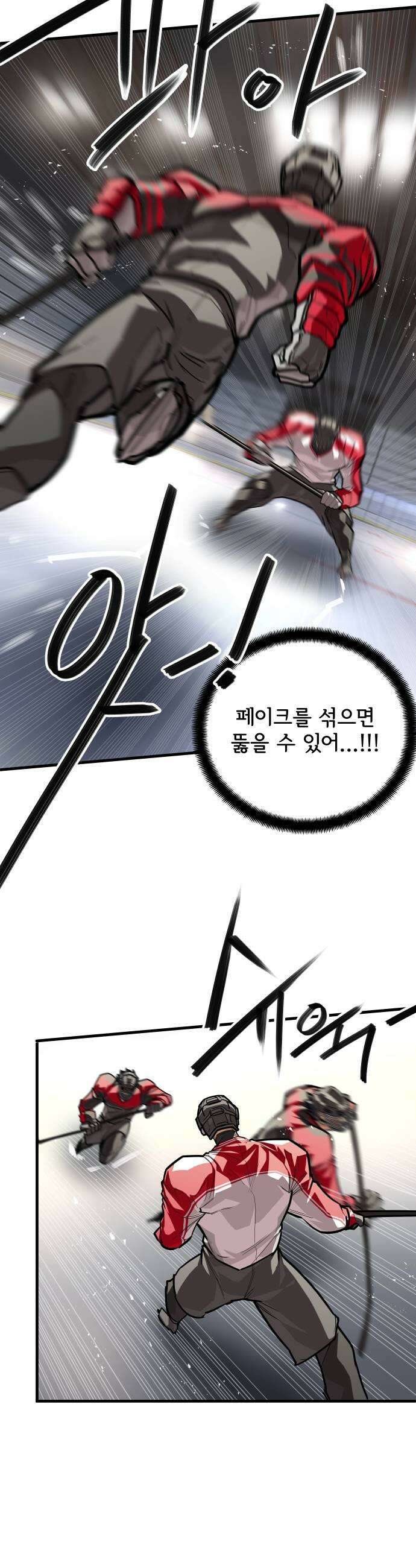 원타이머 009증명해 53