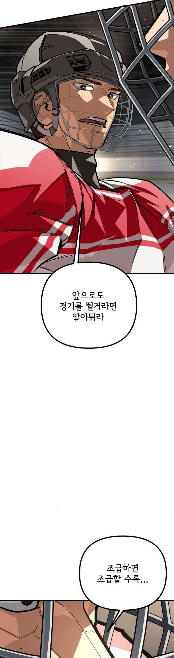 원타이머 009증명해 55