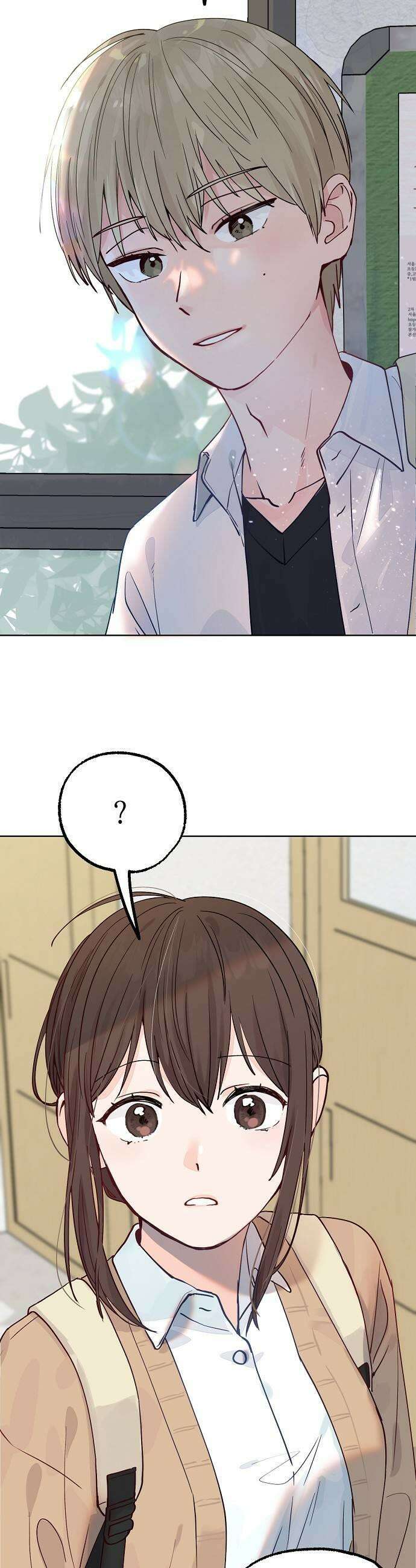 둘뿐인 교실 38화 35