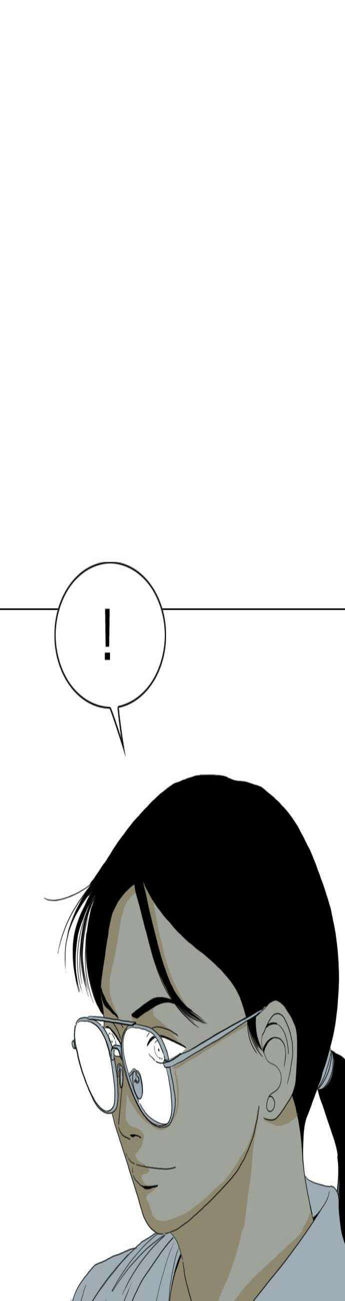 펜홀더 123화 3