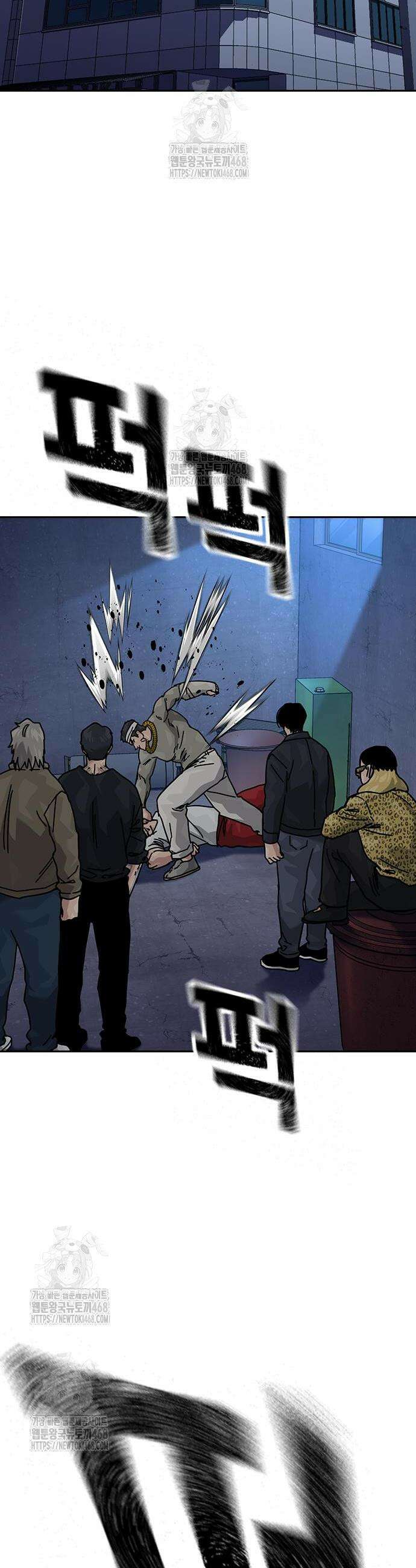죽지 않으려면 시즌3 34화 2