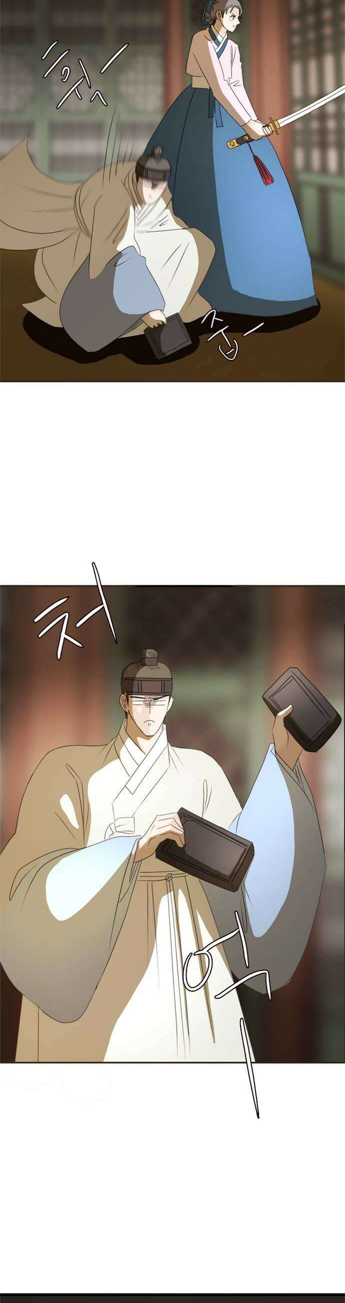 세자와 세자빈의 계약혼인전 113화  뭐야 여기있었네 7