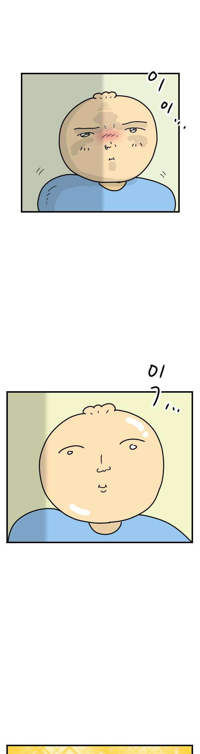 만두 생활기록부 60 육아난이도 6