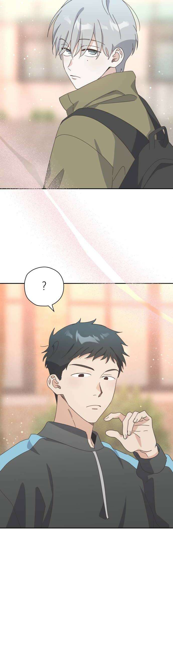 비터 스윗 홈 24화예민한 날 8