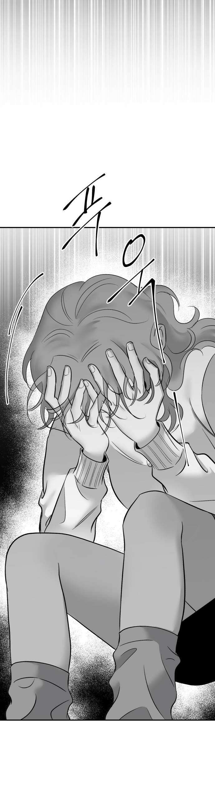 킬러와 여고생, 그리고 개 43화 46