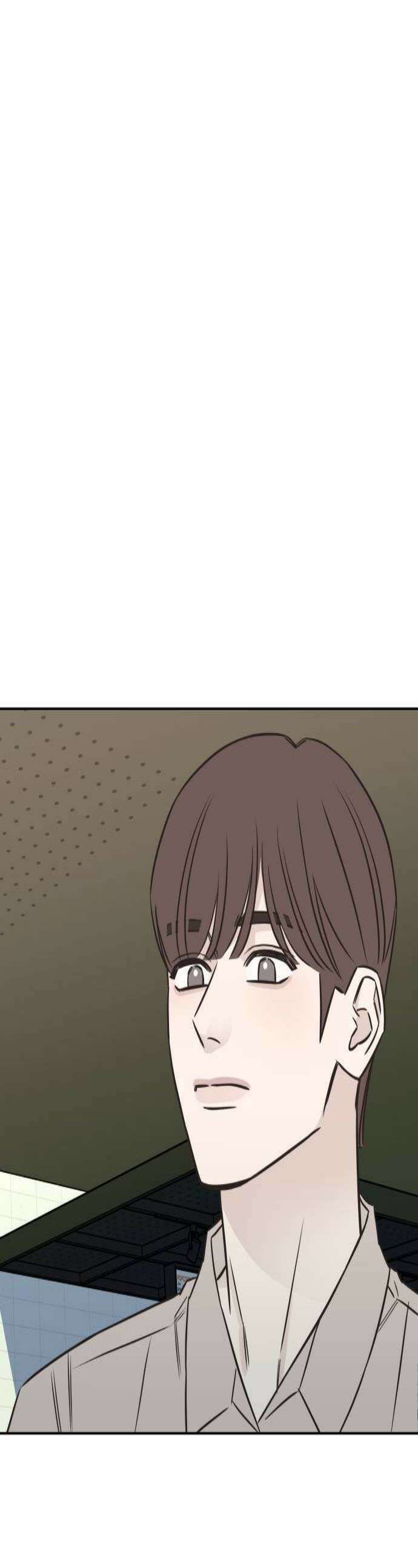 또다시 열일곱 54화 1