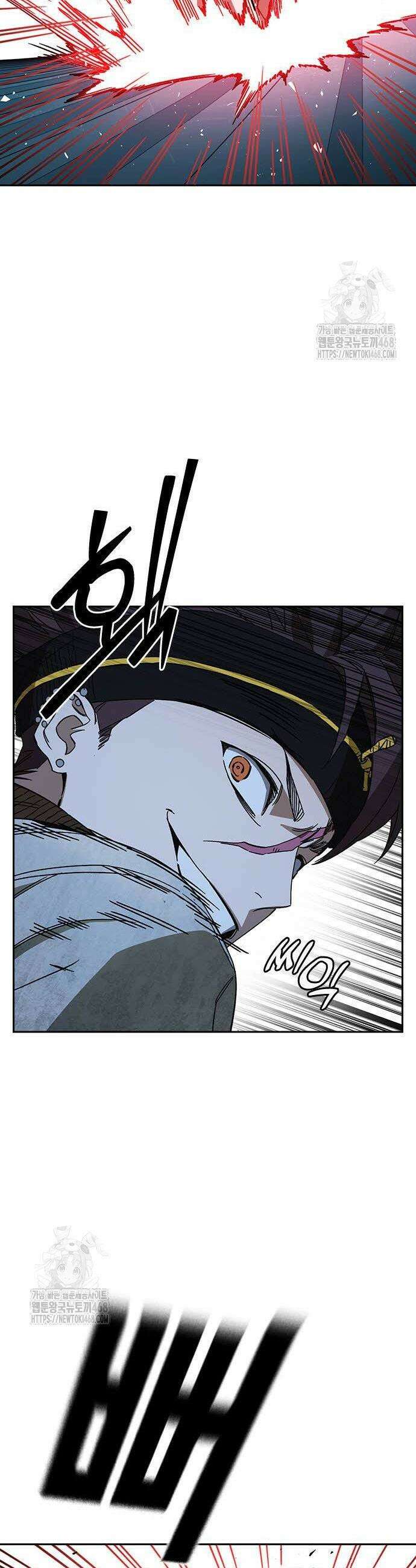스터디그룹 시즌3 48화 10