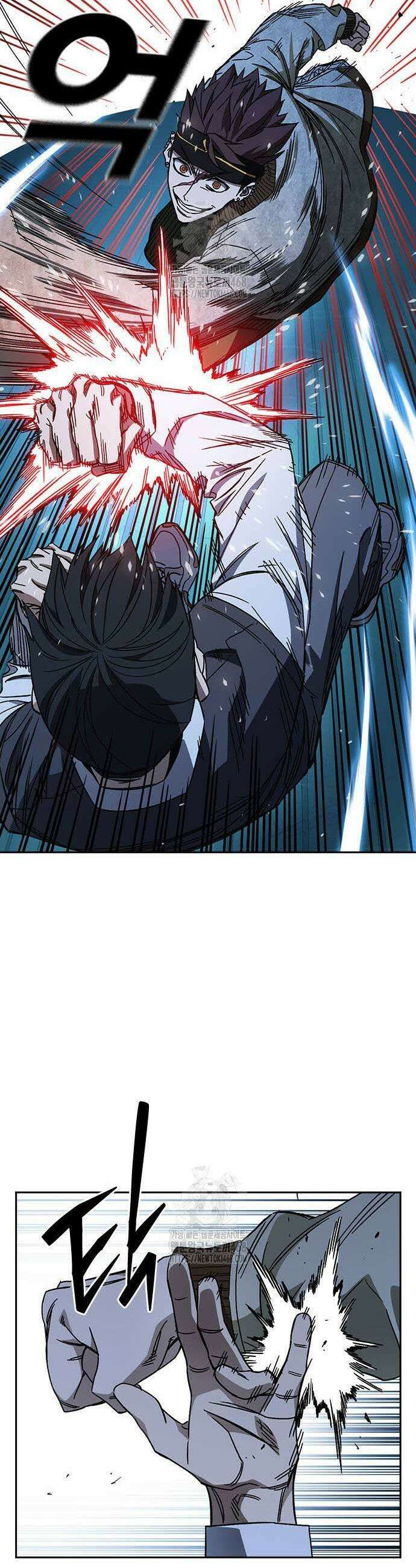스터디그룹 시즌3 48화 11