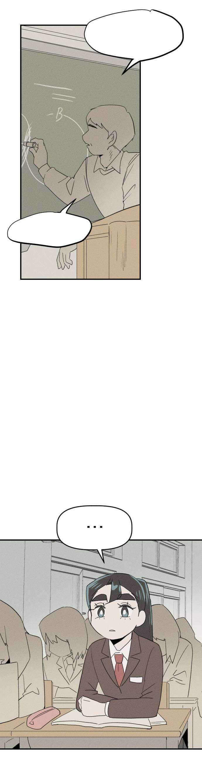 나의 구원이 58화 25