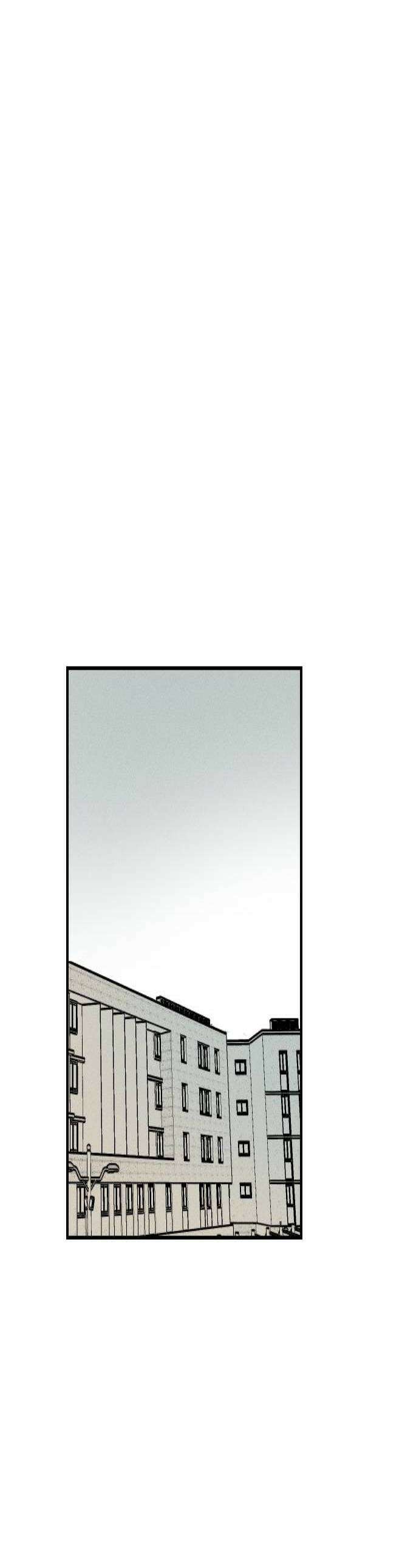 나의 구원이 64화 1