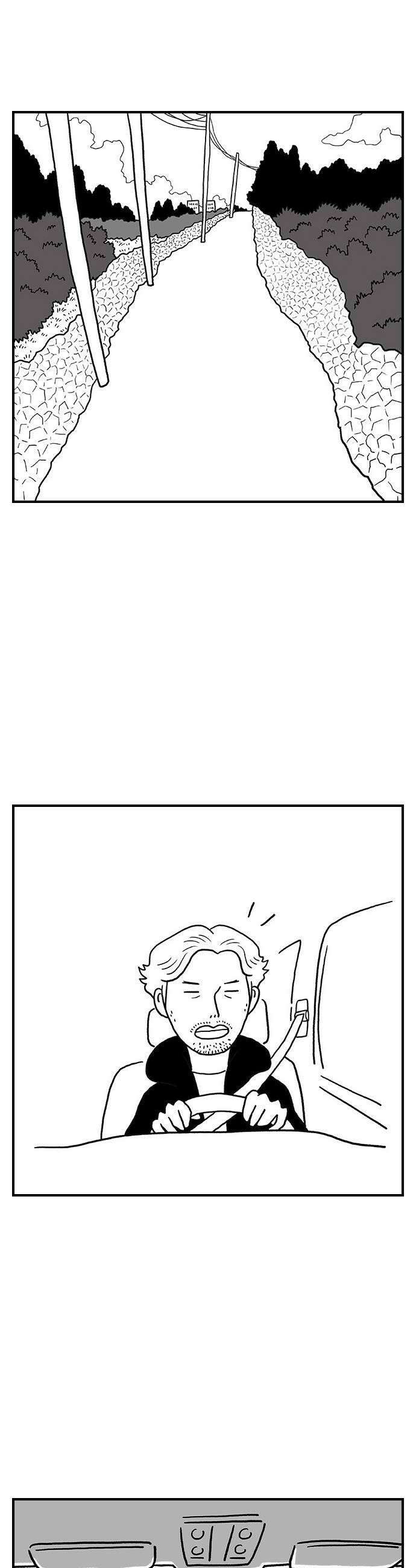 펫로스클럽 16화해 5