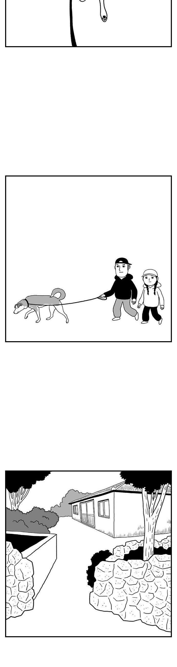 펫로스클럽 22 마을이 혹은 바글이 11