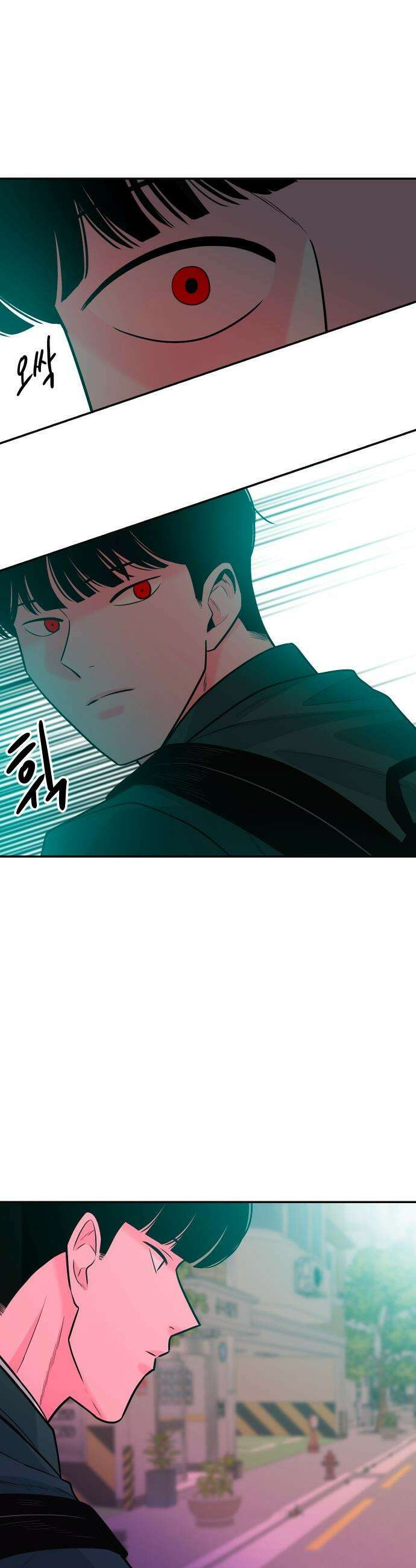 조은학생 - 58화 : 5천 짜리 10