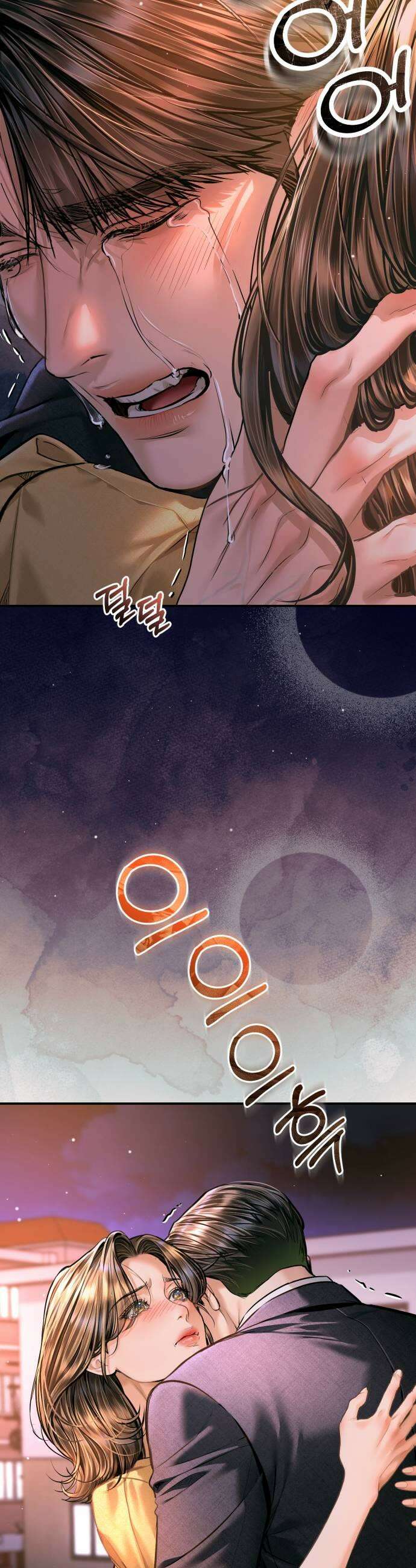 날 닮은 아이 61화 19