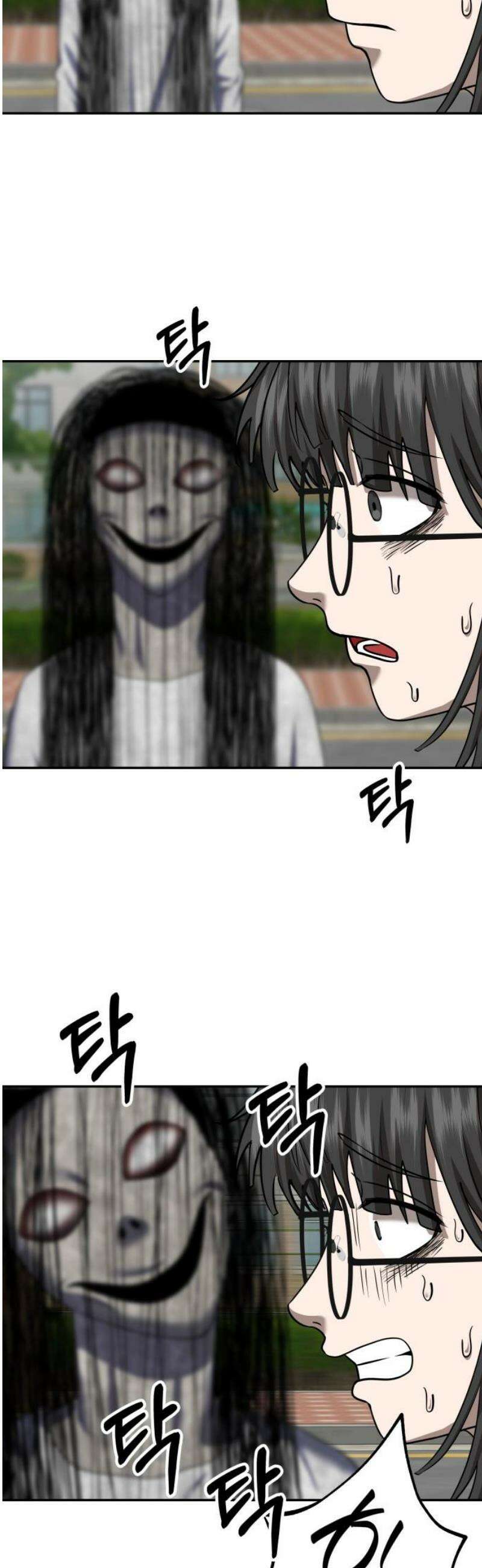 흉가에 들어가면 안되는 이유 29 전학생, 하나 8
