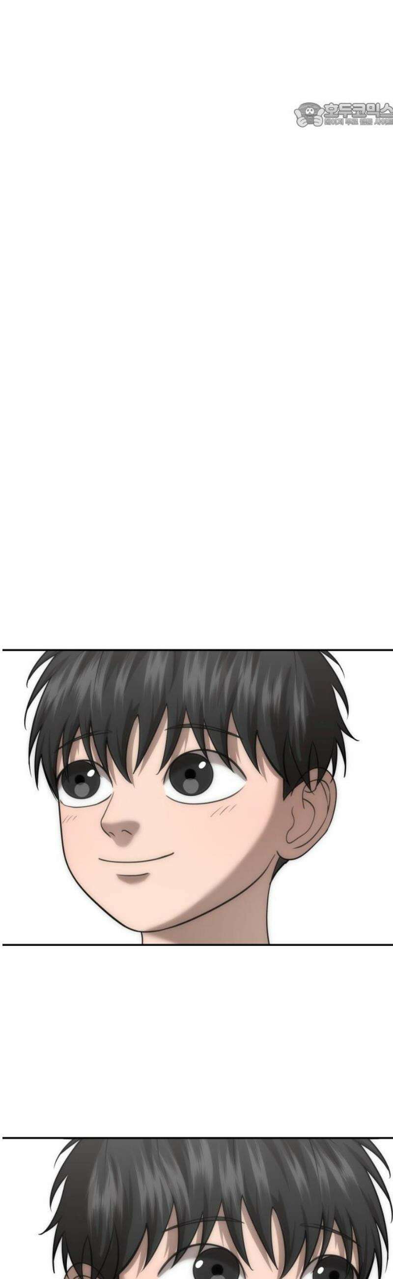 흉가에 들어가면 안되는 이유 37 잔상 7