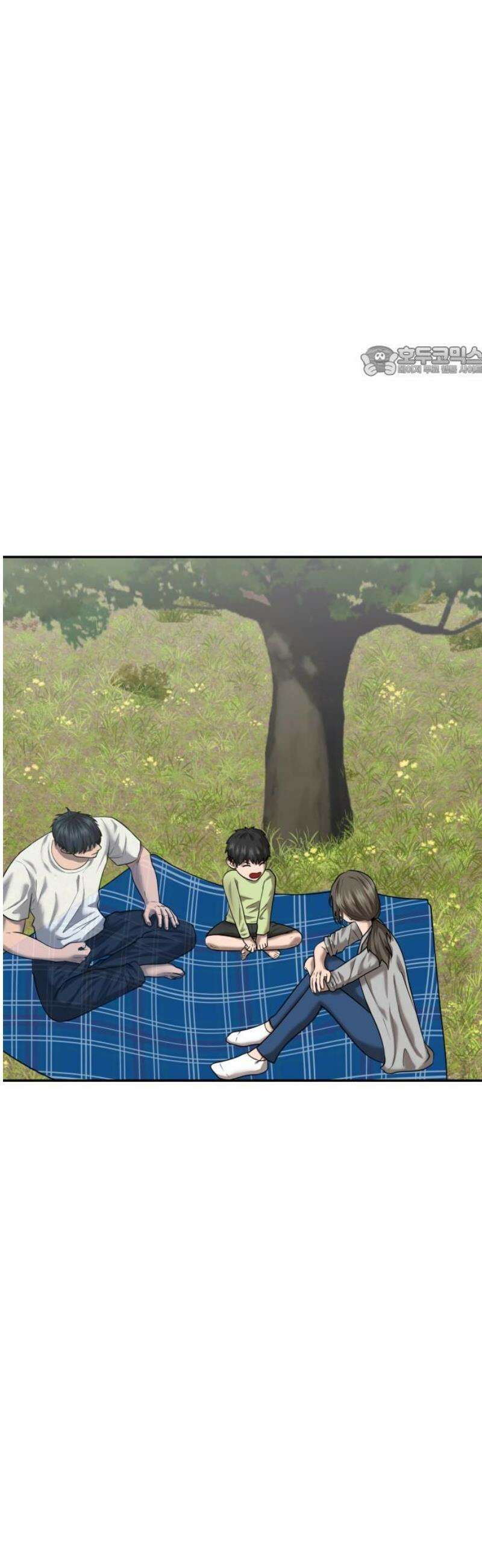 흉가에 들어가면 안되는 이유 37 잔상 9