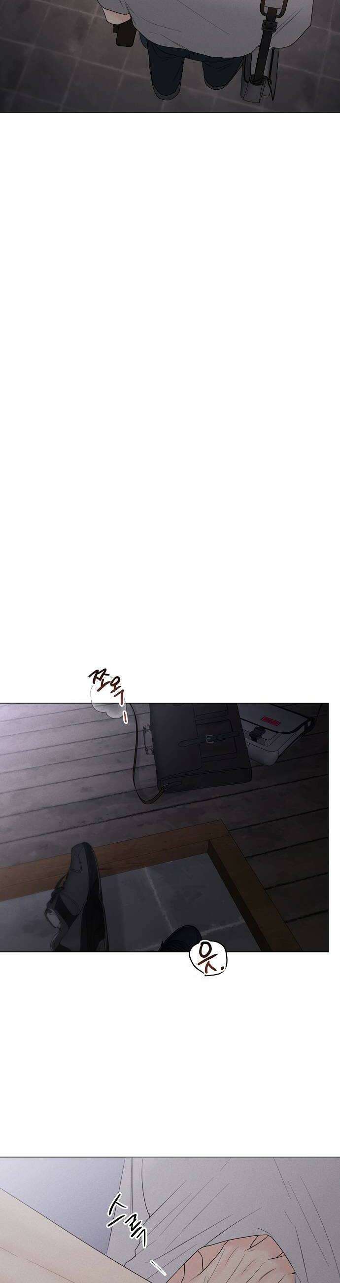남주의 정석 68화 10