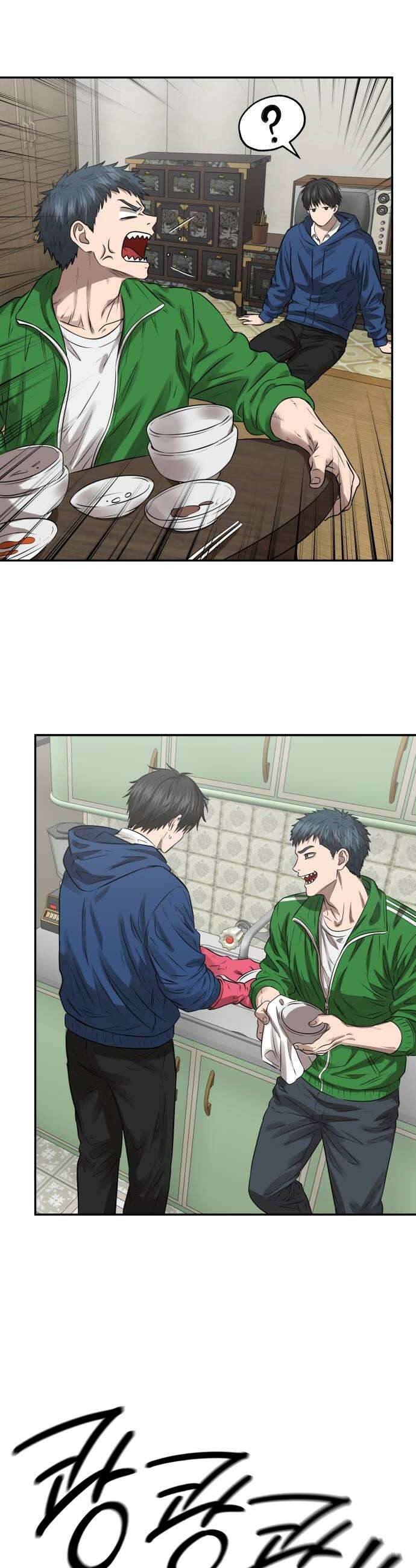 흉가에 들어가면 안되는 이유 75 온기 38