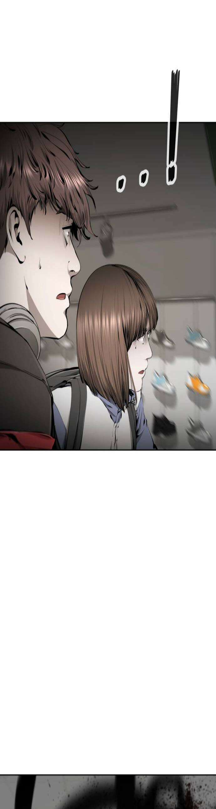 숨쉬지마 33화 영웅 1