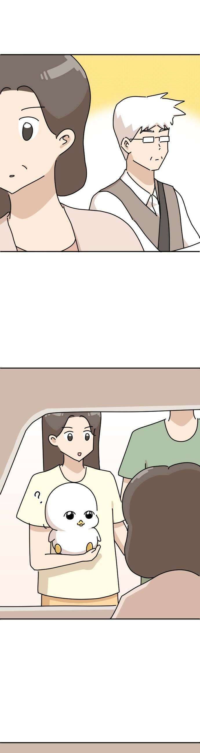 오리짱! 28화 우리집에 왜 왔니4 31