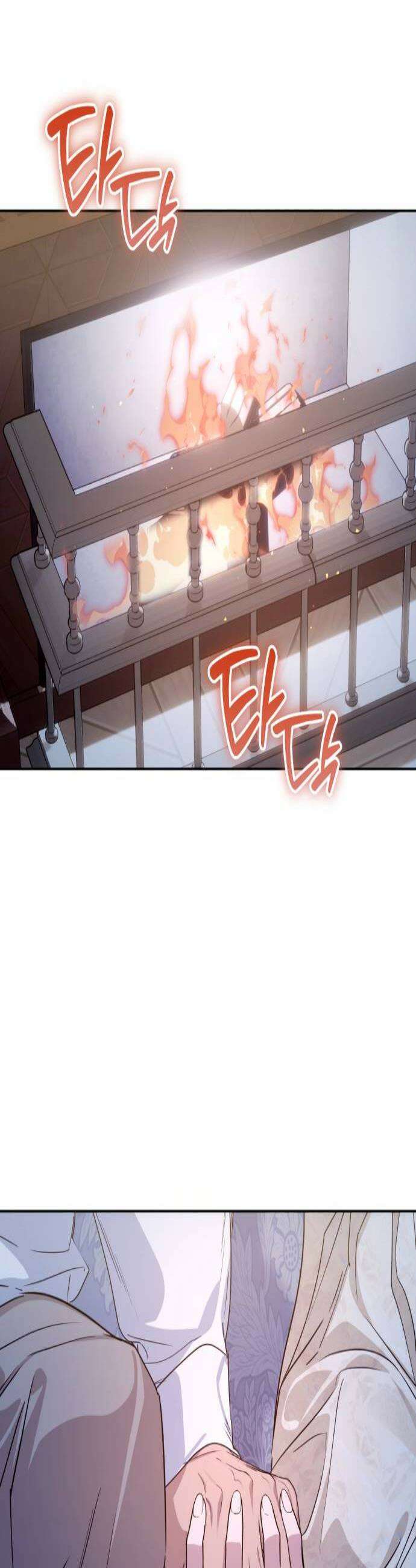 당신의 라이언 37화 3