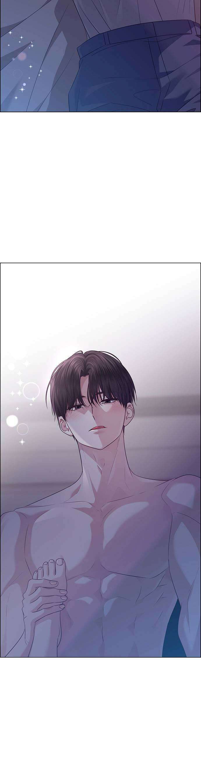 첫 고백 31화  만남1 5