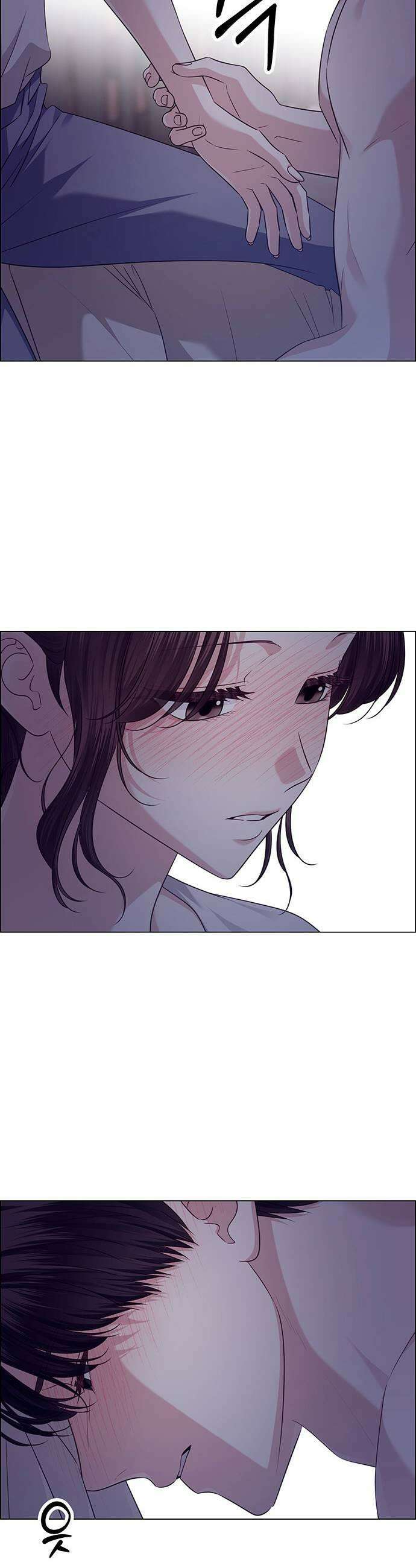첫 고백 31화  만남1 9