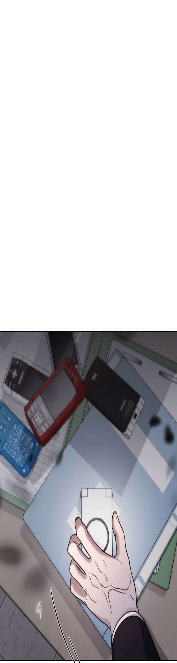 키스는 자기 전에 86화 1
