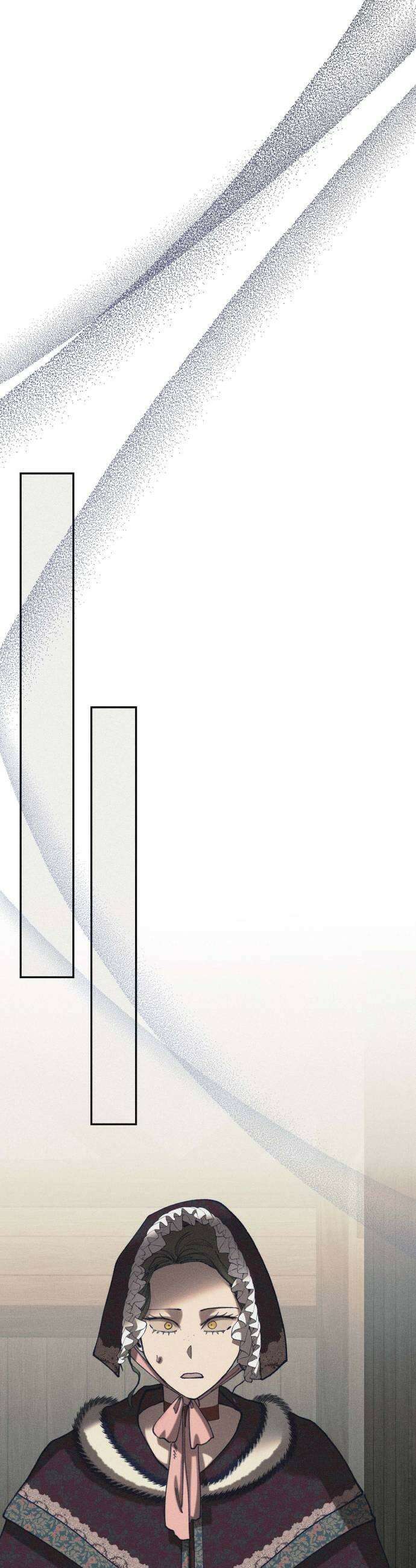 우아한 오브리 53화 7