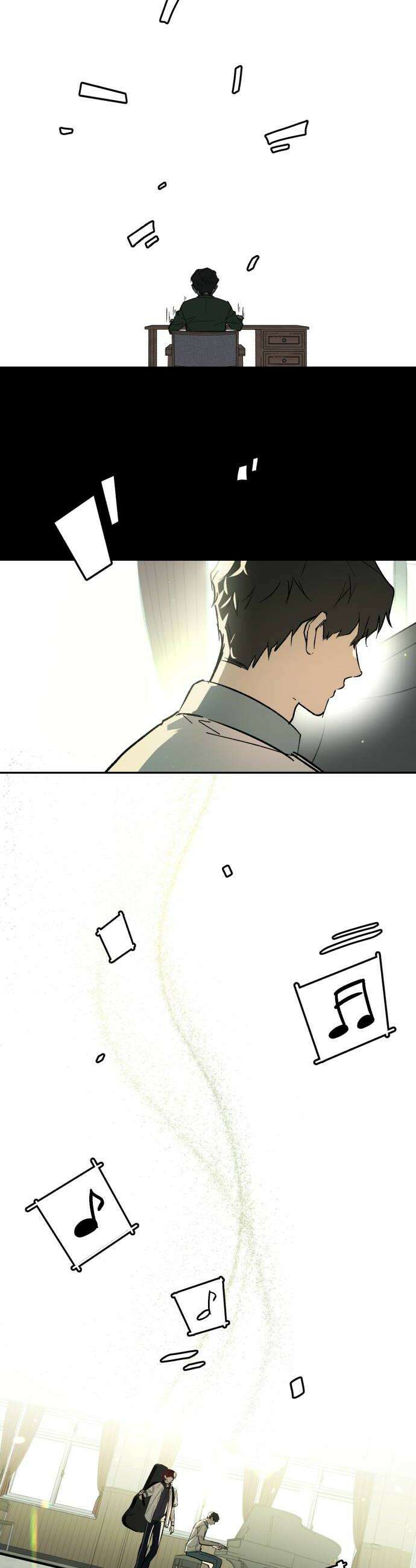 시체 조작돌 27화 14