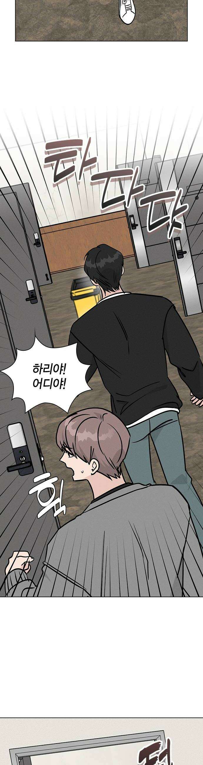 청춘정식 32 오늘의 메뉴 소불고기 40