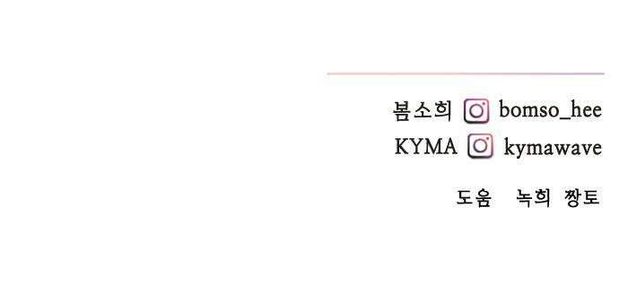 청춘정식 38 오늘의 메뉴 야채곱창 45