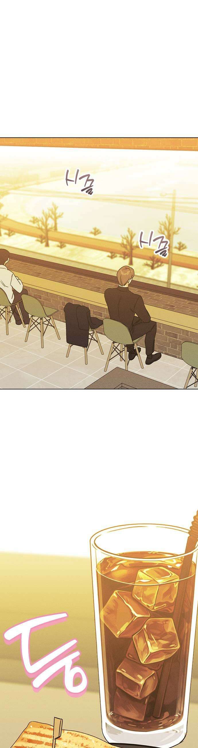 청춘정식 43 오늘의 메뉴 샌드위치 51