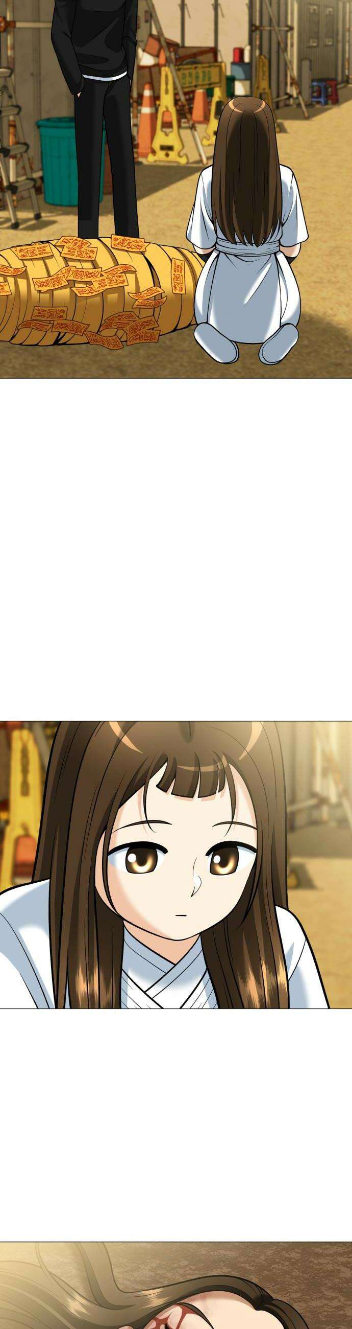 웅녀님이 보우하사 17화 환웅의 제자 42
