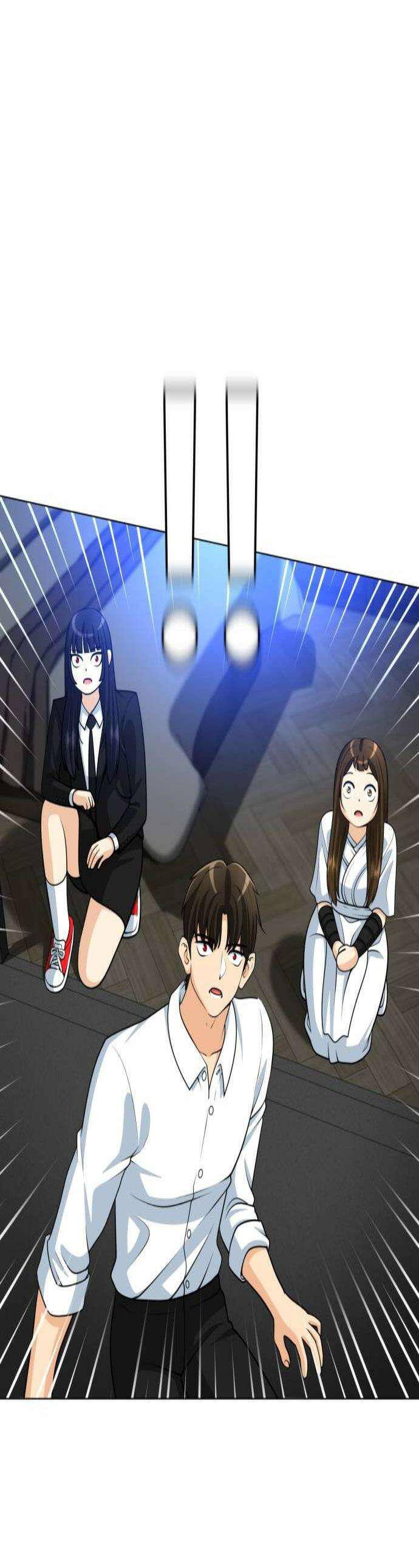 웅녀님이 보우하사 22화 태초의 팔두령 1